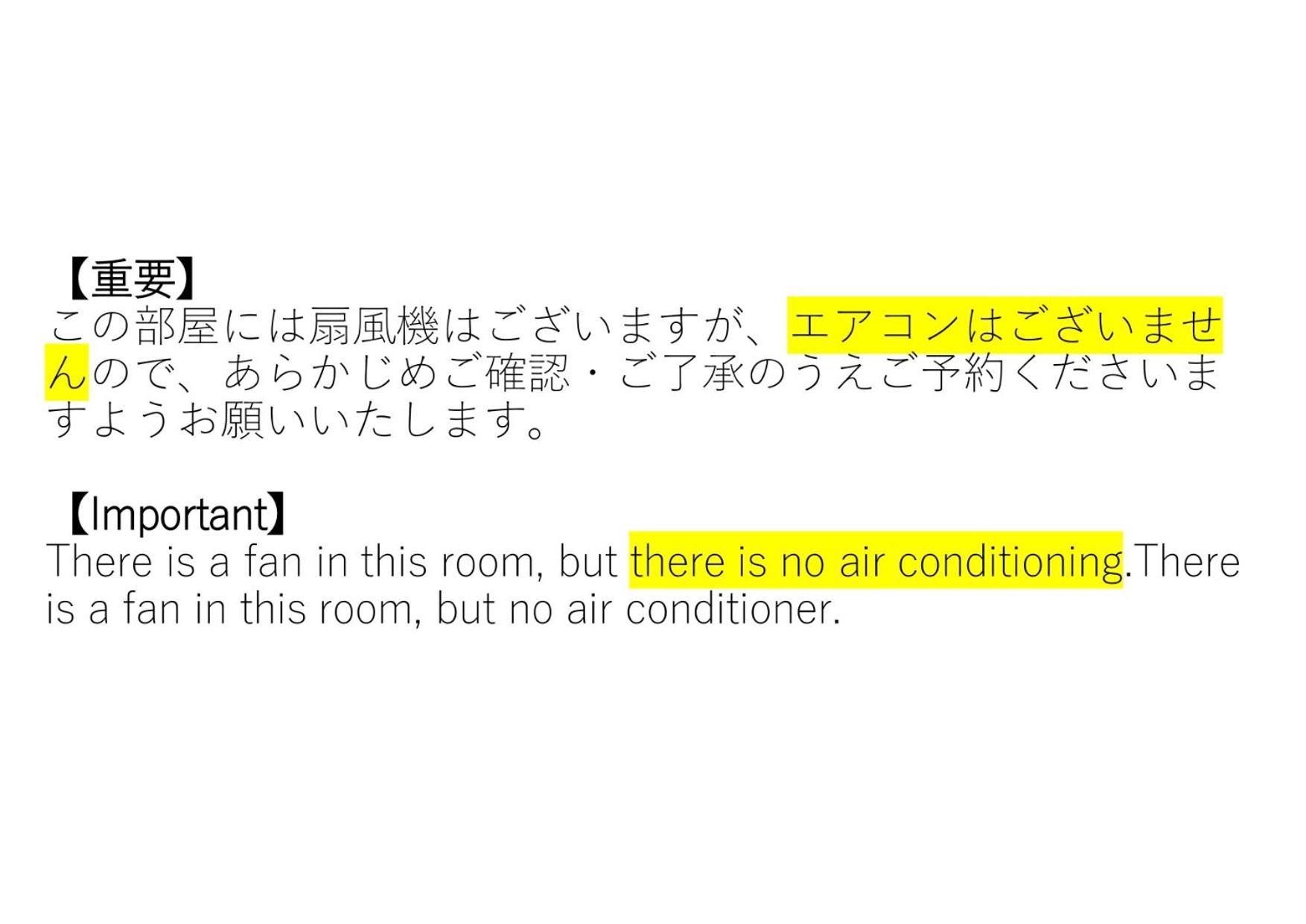 Hokusei Bldg 42 ほくせいビル 42号室 Apartment Sapporo Exterior foto
